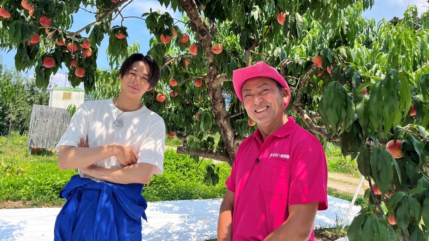 FANTASTICS畑 全員集合!福島夏野菜スペシャル 場面写真(14)