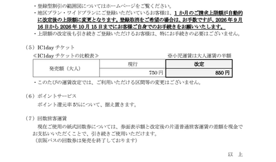 LGODW3yiAu7Z3F6rAqg3.png?w=940&h=940