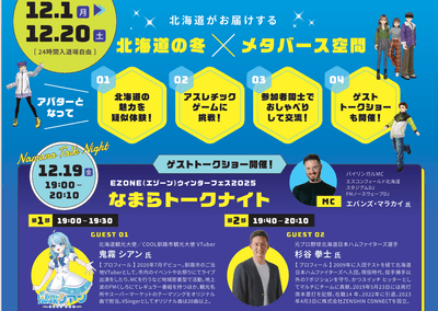 LGSHozJnbyDsPzy3CfoJ.png?w=940&h=940