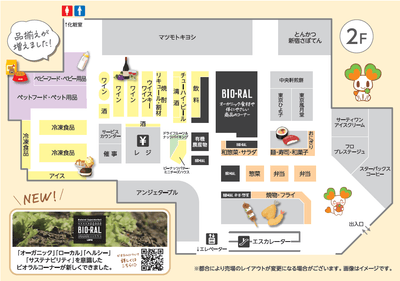 LGbRrOpZpIiGHaTjIoG5.png?w=940&h=940