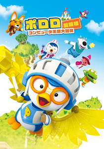 LGhlN5lOqNJCrsELwV54.png?w=940&h=940