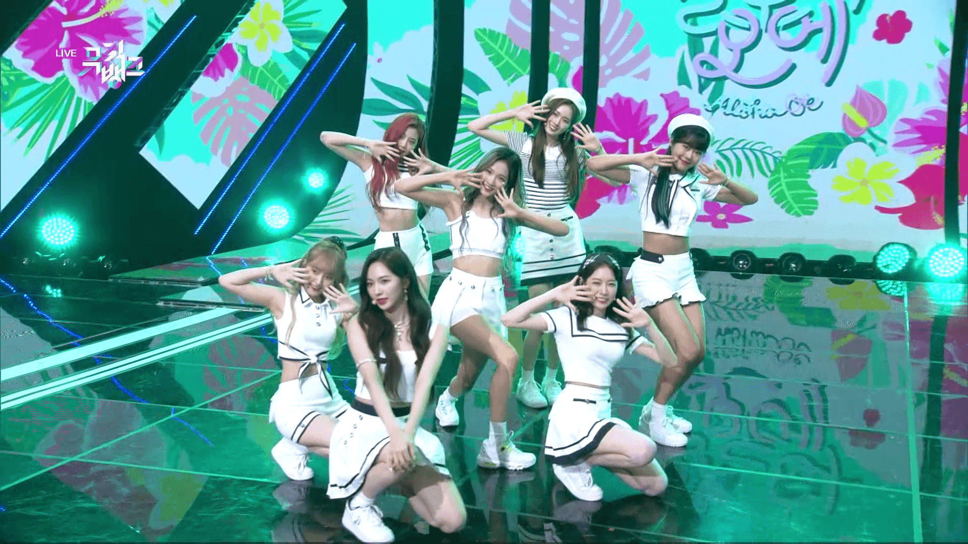 Cherry Bullet(Licensed by KBS Media Ltd. ⓒ KBS. All rights reserved)