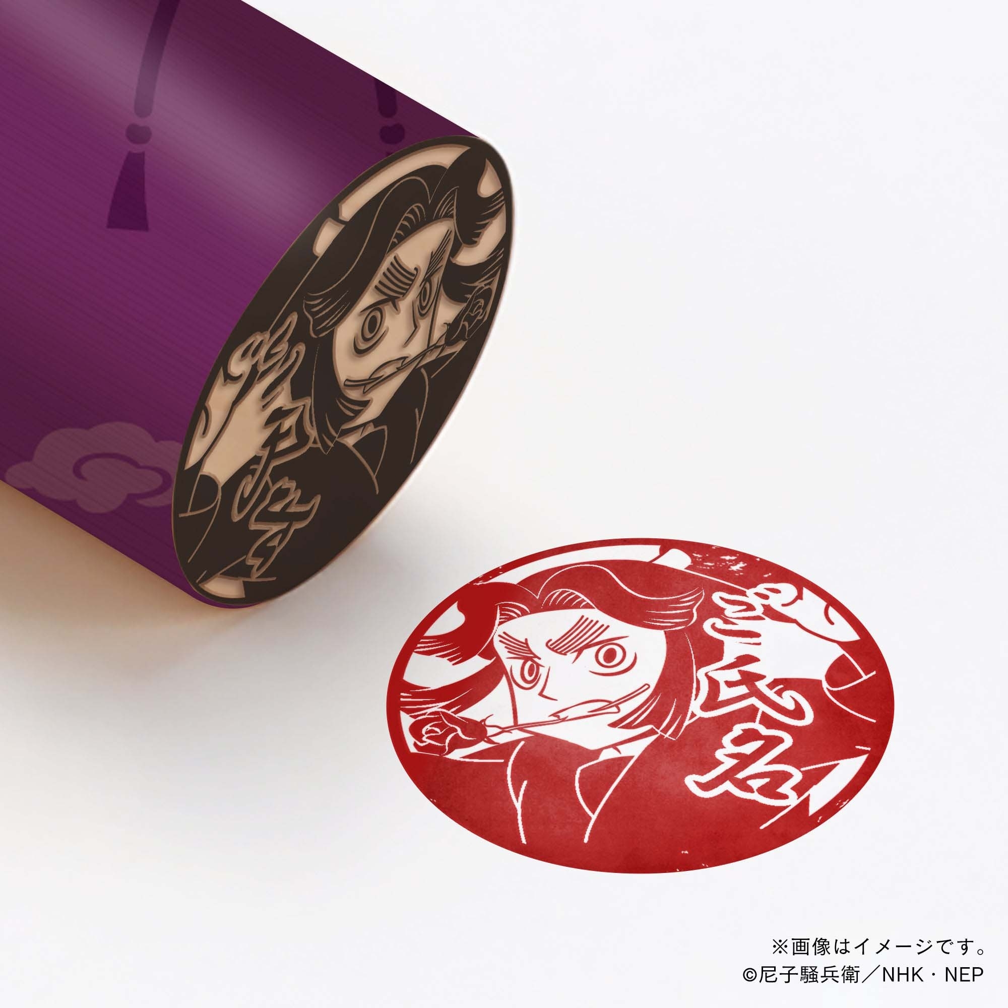 【忍たま乱太郎】 4年生・平滝夜叉丸 ・丸印18mm