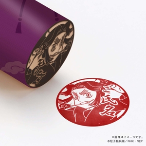 【忍たま乱太郎】 4年生・平滝夜叉丸 ・丸印18mm