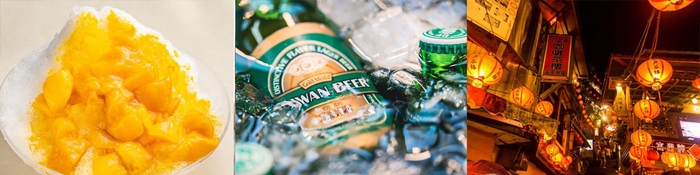 台湾夜市グルメ2