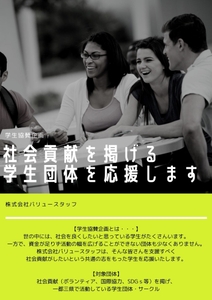 LI4mk3EBZuAwH7CPkBR5.jpg?w=940&h=940