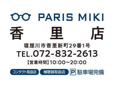 LI50A6eFkf4WByt6Img9.jpg?w=940&h=940