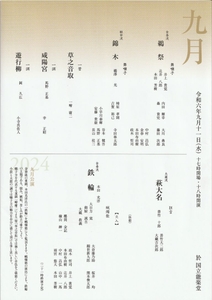 LIJ3CTIXILxGIP3hnaou.jpg?w=940&h=940