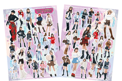 ※写真はイメージ