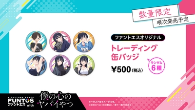 LIV6OCzovFuJ1fxznZ5e.jpg?w=940&h=940