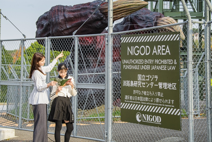 ▲エリアに設置された全ての謎を解き明かせ!