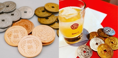 専用コイン梅銭(うめせん)とオリジナルグラス