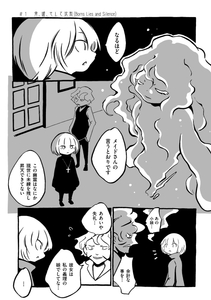 LItOAHf92OUY6412Hef1.jpg?w=940&h=940