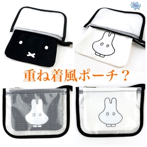 LJ0cnmiNK8gmzijwDlR9.jpeg?w=940&h=940