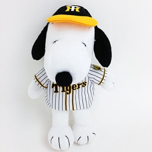 LJ22SGbyavs06xztjsWV.jpg?w=940&h=940