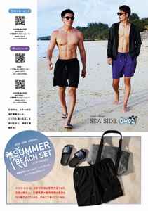 LJWQRT8w1SbSLSvYkJ1W.jpg?w=940&h=940