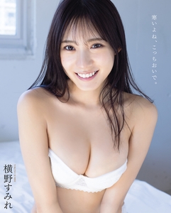 LJfs6xhlGWv3VD7B385e.jpg?w=940&h=940