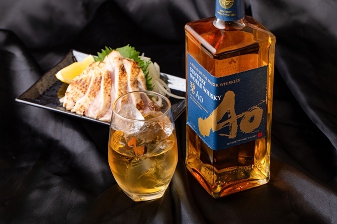 サントリー碧Ao