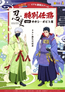 LKRwaQjeMJ90Kpe22zxP.jpg?w=940&h=940