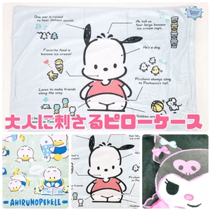 LKXfhh2TOA09tQ0xe1Tv.jpeg?w=940&h=940