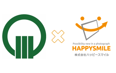 長野県松川村教育委員会が写真販売プラットフォームサービス  「みんなのおもいで .com」を導入