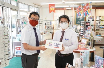 LLIT9Fvq80dvRR7epZff.jpg?w=940&h=940