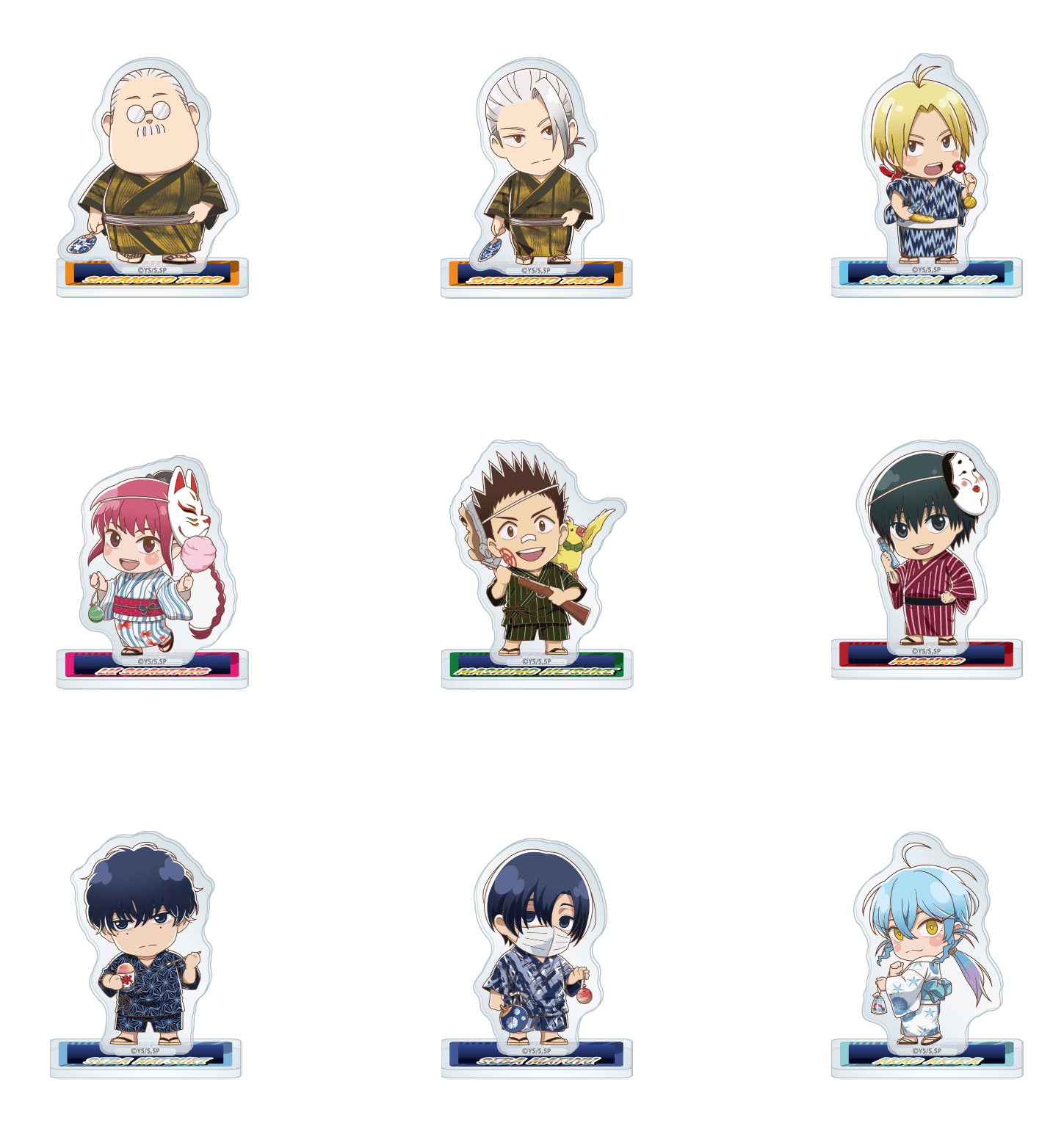 アクリルスタンド 浴衣ver. ミニキャラ(全9種)
