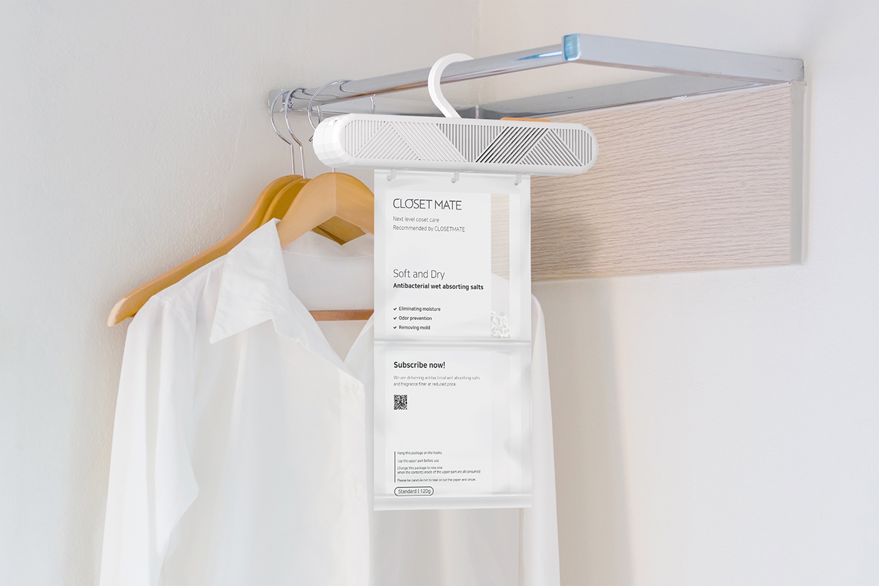 抗菌除湿剤バッグで除湿