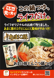 LLqPZWaoJSECMsfBhGWz.png?w=940&h=940