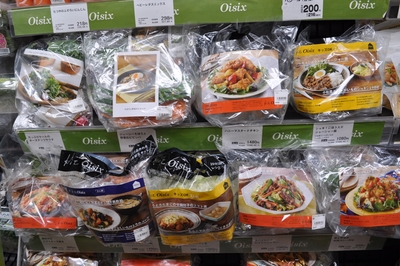 LLwNdRIIkKzhM9mJkmMW.jpg?w=940&h=940