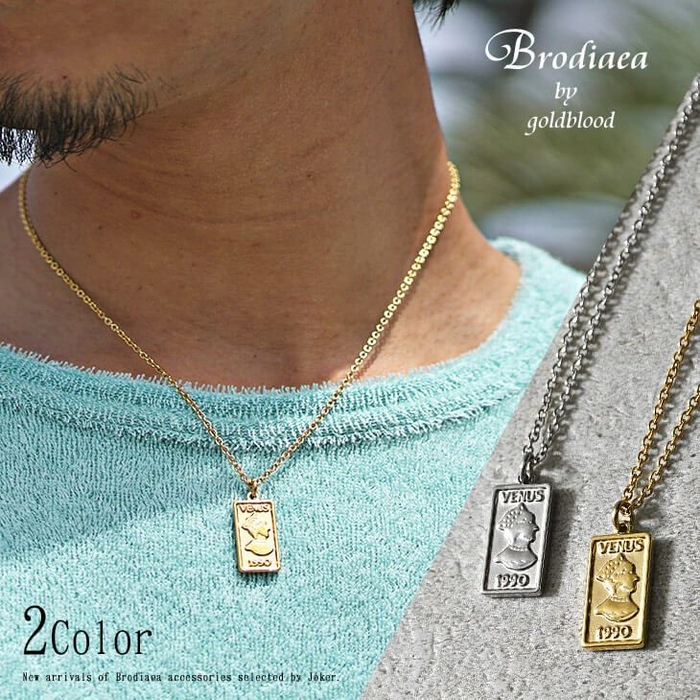 Brodiaea ヴィーナスプレートネックレス