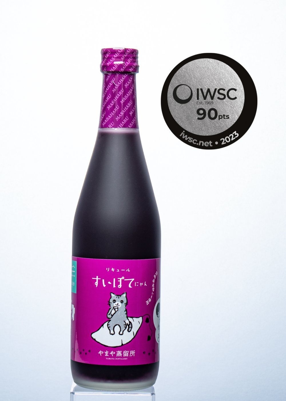 すいぽてにゃん(パッケージ1)