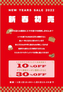 LMSkRmBoKHENOkgygj5s.png?w=940&h=940