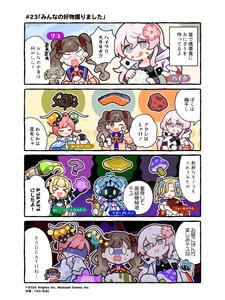 LMbzc231Nrf5J6bnCS5E.png?w=940&h=940