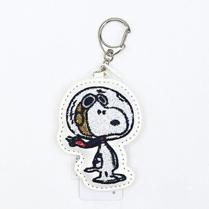 スヌーピーのインパクト抜群なキーホルダー
