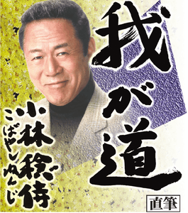 LNIfo6QJoBOia5MMfjKi.png?w=940&h=940