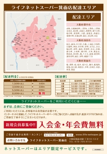 LNj6xfYR1YpBtaFXumYv.jpg?w=940&h=940