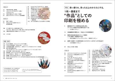 LO3lcKprS40ABCIx2nMz.jpg?w=940&h=940