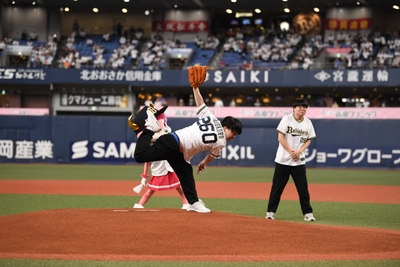 LOU006Fp6AwgAVWH3xTT.jpg?w=940&h=940