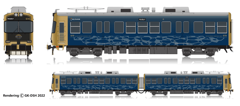 伝教大師最澄1200年魅力交流 ＝ 京阪電車 石山坂本線で比叡山・びわ湖