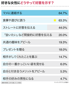 LOhSmVUyQWk2EEn2NCif.png?w=940&h=940