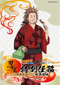 LOp79p06NQI8deKZylWF.png?w=940&h=940