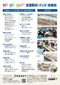 LOpD5Ax7KX3G8LpF7SnH.jpg?w=940&h=940