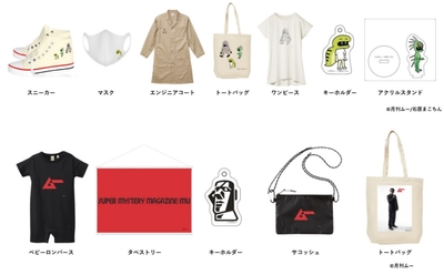 LOuBlEmkLB3jNU5MgrS7.jpg?w=940&h=940