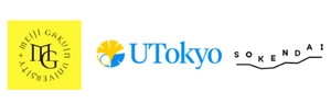 明治学院大学、東京大学大学院人文社会系研究科、総合研究大学院大学