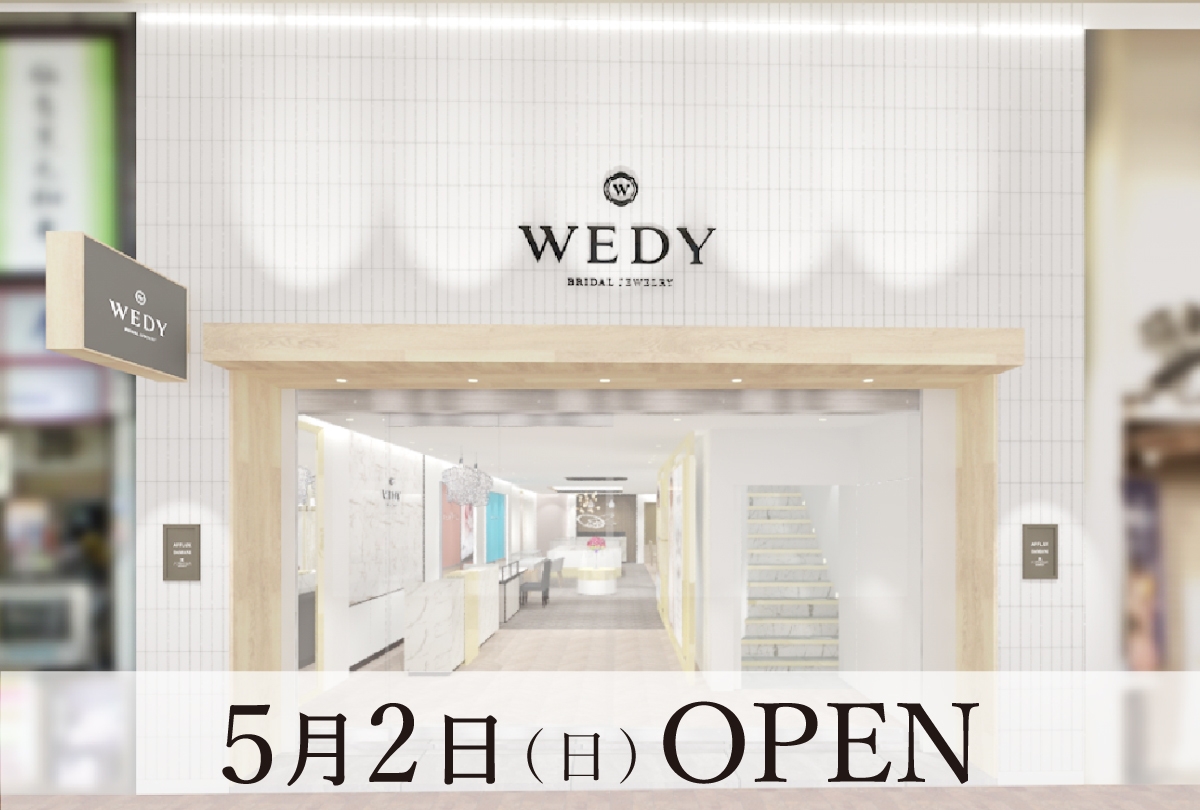 WEDY仙台一番町店 店舗イメージ