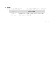 LQQB87bzbRa5fWzcWuGJ.png?w=940&h=940