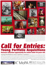 全世界から35歳以下の写真家による作品を公募(4/15～5/15)　 選考作品は清里フォトアートミュージアムが購入・永久保存　 第25回『ヤング・ポートフォリオ』