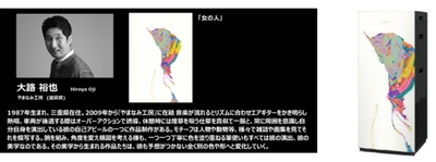 LRV2k1EzxYrWTX2OWacH.jpg?w=940&h=940