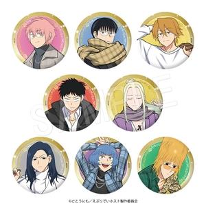 ▲75mmオーロラ缶バッジ　チェックver.(全8種)